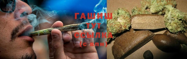 дурь Краснотурьинск