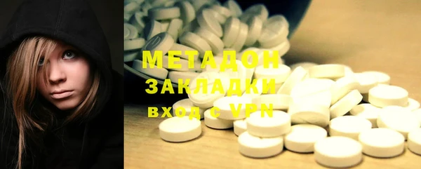 первитин Абаза
