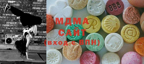 COCAINE Абдулино