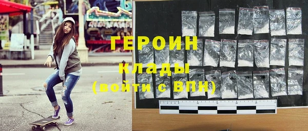 дурь Краснотурьинск