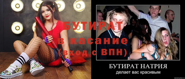 первитин Абаза