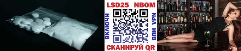 где купить наркоту  Топки  МЕГА маркетплейс  Лсд 25 экстази ecstasy 