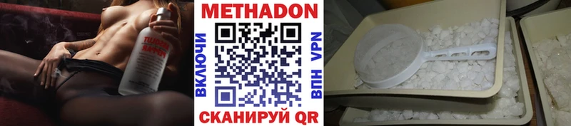 МЕТАДОН мёд  mega онион  Топки 